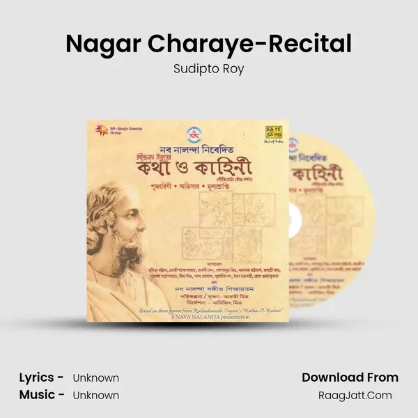 Nagar Charaye-Recital MP3 Song by Sudipto Roy Cover