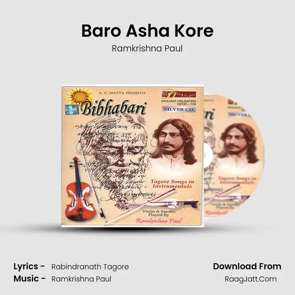 Baro Asha Kore MP3 Song by Ramkrishna Paul Cover