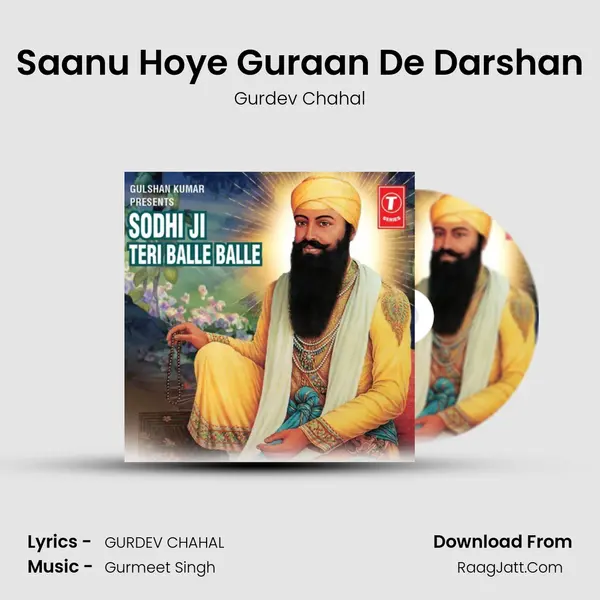 Saanu Hoye Guraan De Darshan MP3 Song by Gurdev Chahal Cover