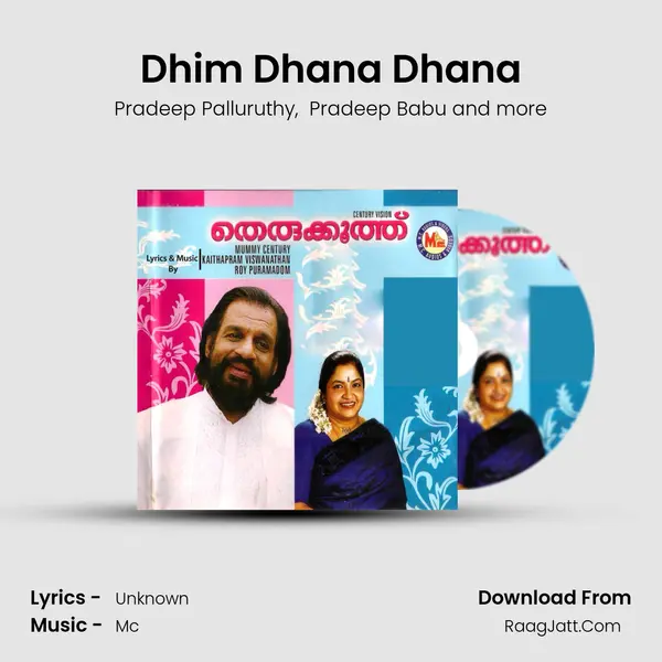 Dhim Dhana Dhana mp3 song