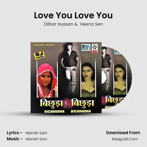 Love You Love You mp3 song