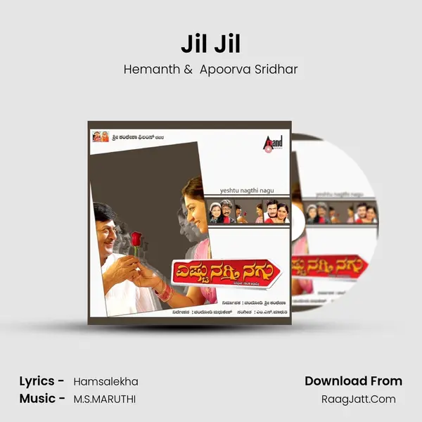 Jil Jil MP3 Song by Hemanth Cover