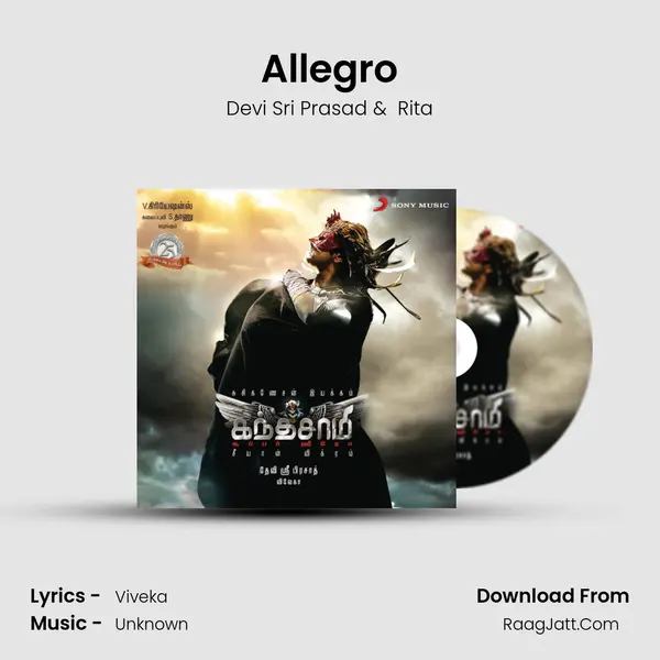 Allegro MP3 Song by Devi Sri Prasad Cover