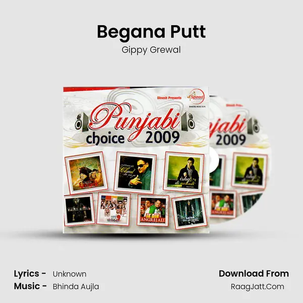 Begana Putt MP3 Song by Gippy Grewal Cover