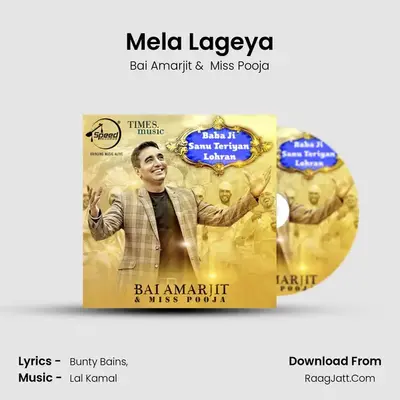 Mela Lageya MP3 Song by Bai Amarjit Cover
