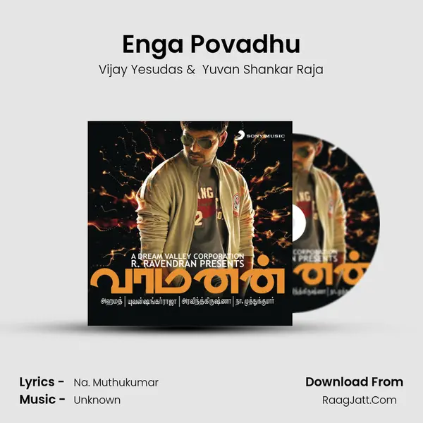 Enga Povadhu MP3 Song by Vijay Yesudas Cover