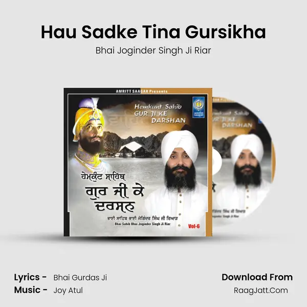 Hau Sadke Tina Gursikha MP3 Song by Bhai Joginder Singh Ji Riar Cover