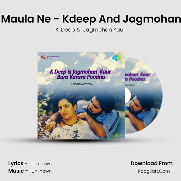 Mere Maula Ne - Kdeep And Jagmohan Kaur MP3 Song by K. Deep Cover