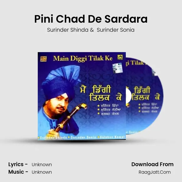 Pini Chad De Sardara MP3 Song by Surinder Shinda Cover