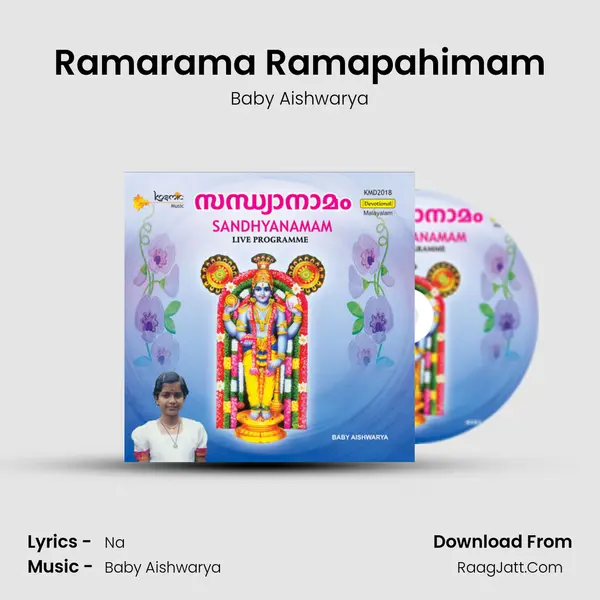 Ramarama Ramapahimam MP3 Song by Baby Aishwarya Cover
