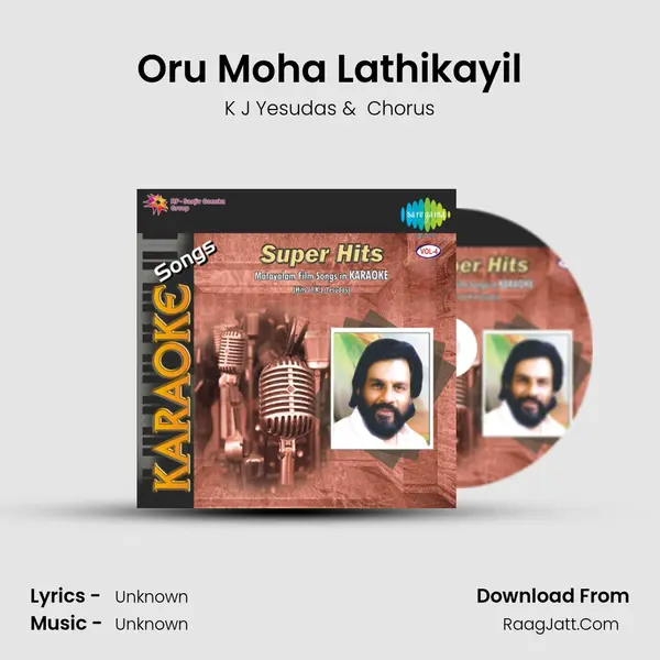 Oru Moha Lathikayil MP3 Song by K J Yesudas Cover