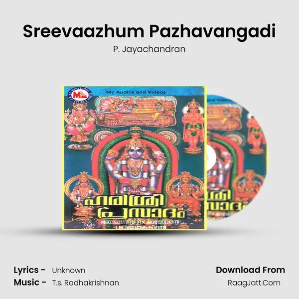 Sreevaazhum Pazhavangadi MP3 Song by P. Jayachandran Cover
