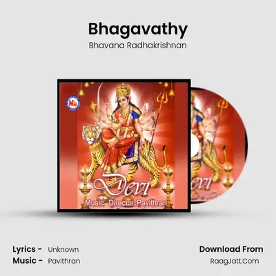 Bhagavathy MP3 Song by Bhavana Radhakrishnan Cover