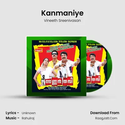 Kanmaniye MP3 Song by Vineeth Sreenivasan Cover