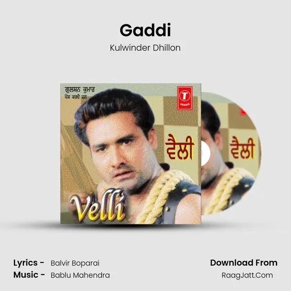 Gaddi MP3 Song by Kulwinder Dhillon Cover