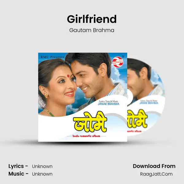 Girlfriend MP3 Song by Gautam Brahma Cover