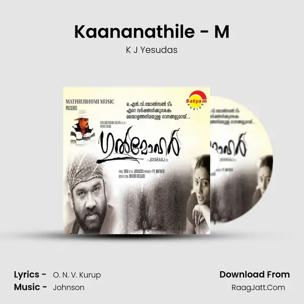 Kaananathile - M MP3 Song by K J Yesudas Cover