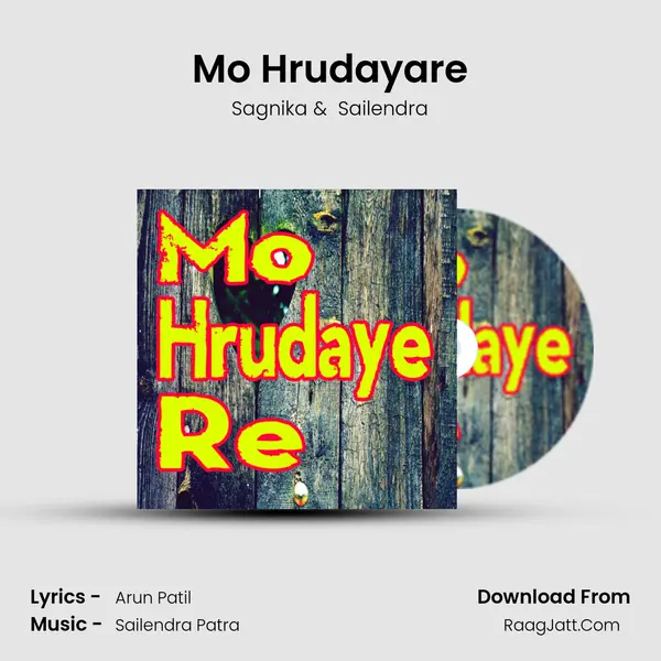 Mo Hrudayare MP3 Song by Sagnika Cover