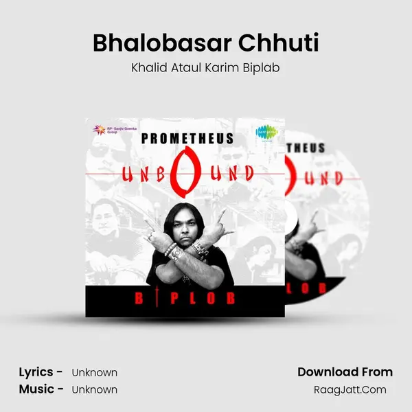 Bhalobasar Chhuti MP3 Song by Khalid Ataul Karim Biplab Cover