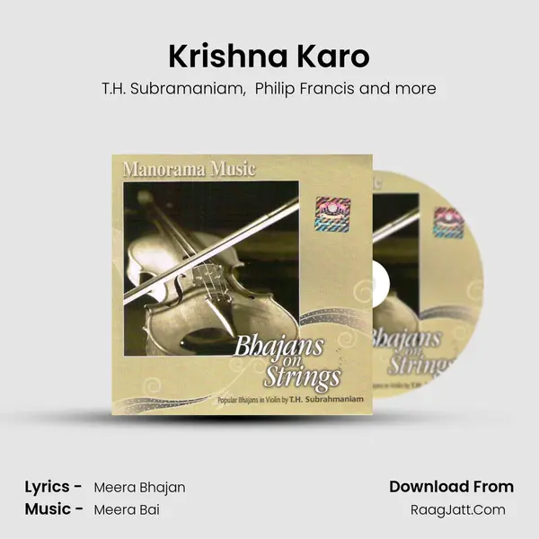 Krishna Karo MP3 Song by T.H. Subramaniam Cover