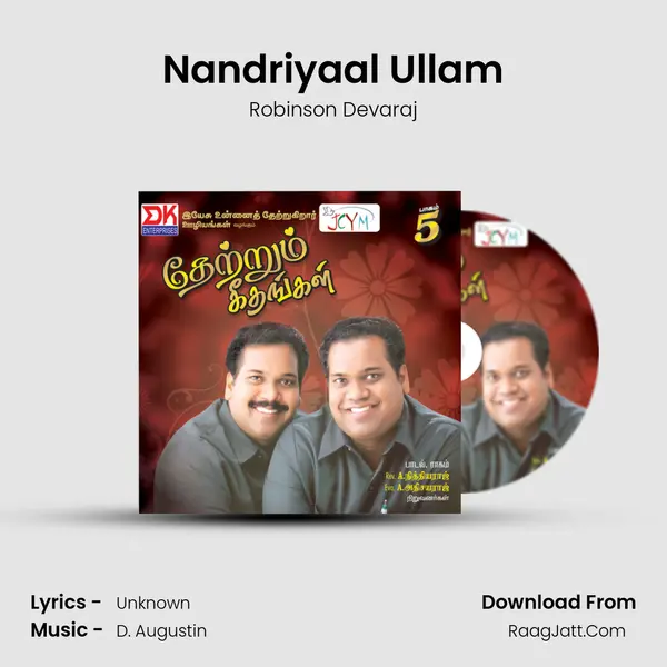 Nandriyaal Ullam mp3 song