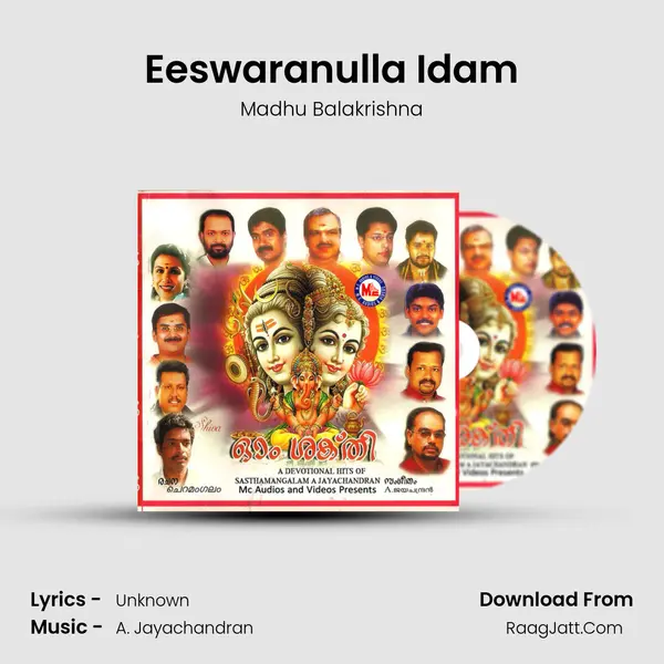 Eeswaranulla Idam MP3 Song by Madhu Balakrishna Cover