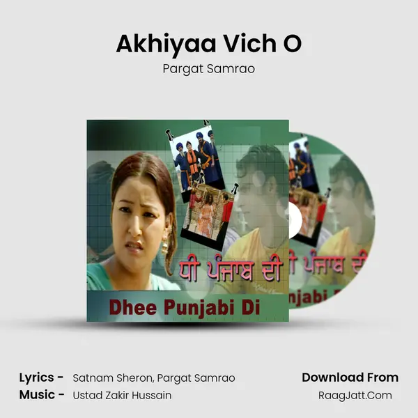 Akhiyaa Vich O MP3 Song by Pargat Samrao Cover