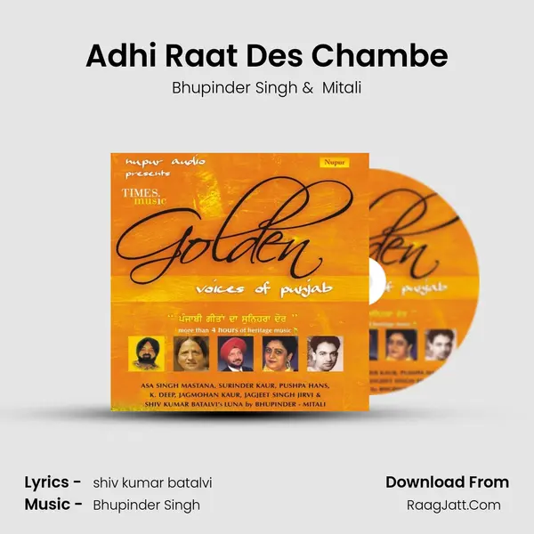 Adhi Raat Des Chambe MP3 Song by Bhupinder Singh Cover