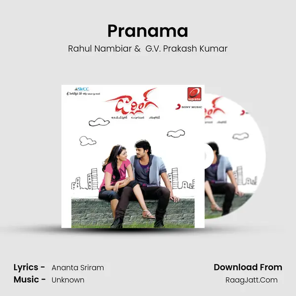 Pranama MP3 Song by Rahul Nambiar Cover
