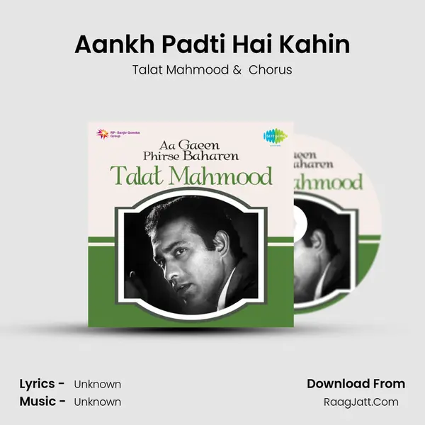 Aankh Padti Hai Kahin MP3 Song by Talat Mahmood Cover