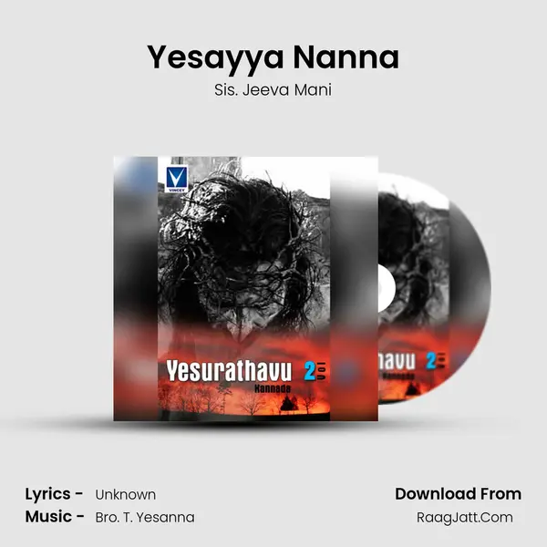 Yesayya Nanna MP3 Song by Sis. Jeeva Mani Cover