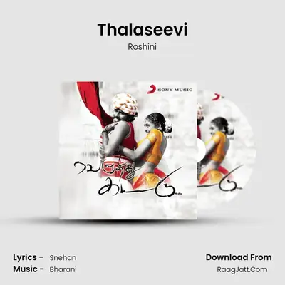 Thalaseevi MP3 Song by Roshini Cover