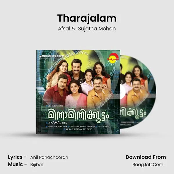 Tharajalam MP3 Song by Afsal Cover