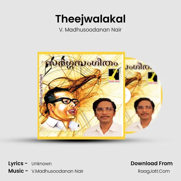 Theejwalakal MP3 Song by V. Madhusoodanan Nair Cover