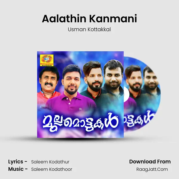 Aalathin Kanmani MP3 Song by Usman Kottakkal Cover