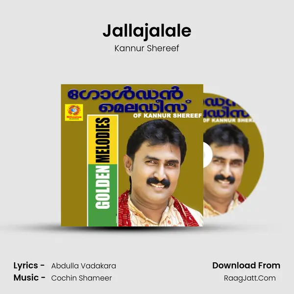 Jallajalale MP3 Song by Kannur Shereef Cover