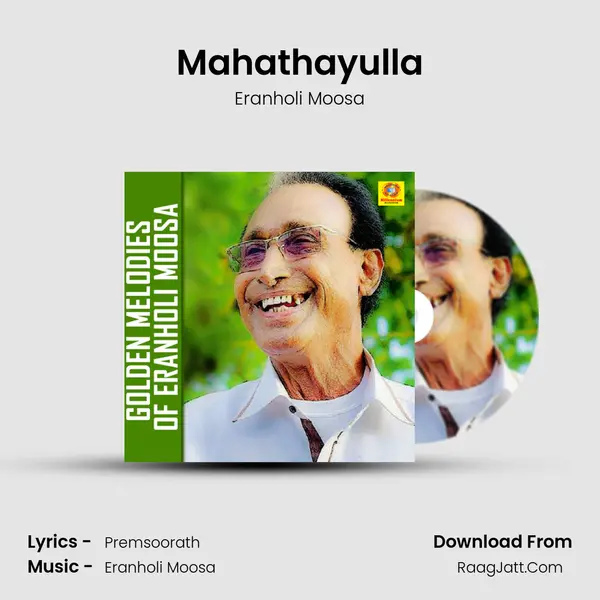Mahathayulla MP3 Song by Eranholi Moosa Cover