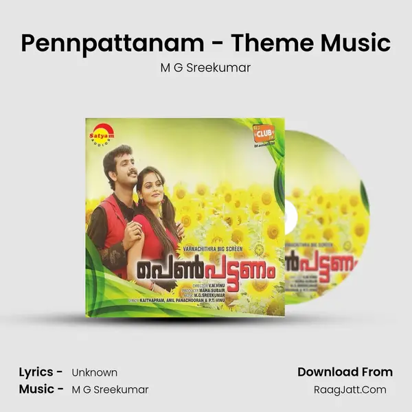 Pennpattanam - Theme Music MP3 Song by M G Sreekumar Cover