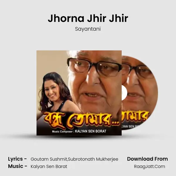 Jhorna Jhir Jhir MP3 Song by Sayantani Cover