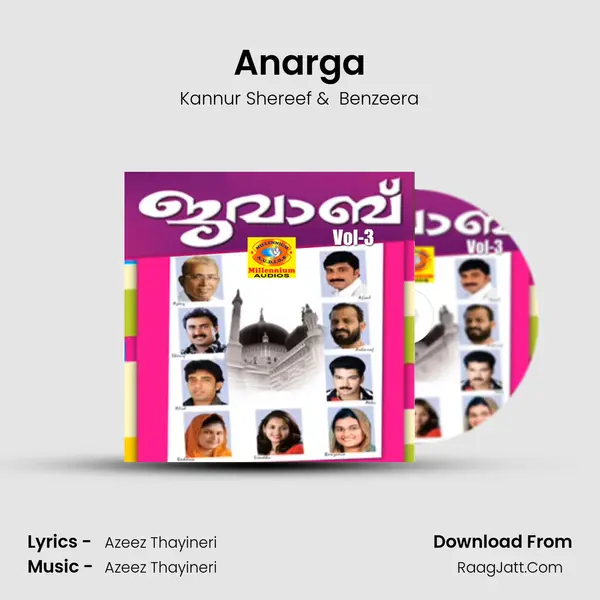 Anarga MP3 Song by Kannur Shereef Cover