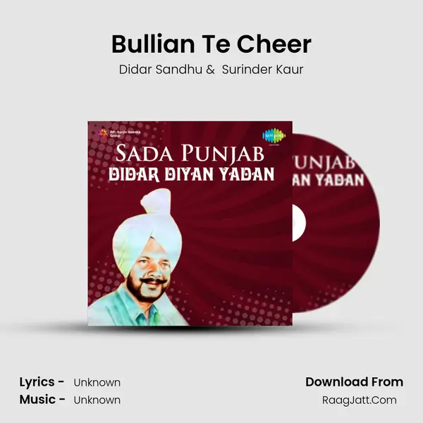Bullian Te Cheer MP3 Song by Didar Sandhu Cover
