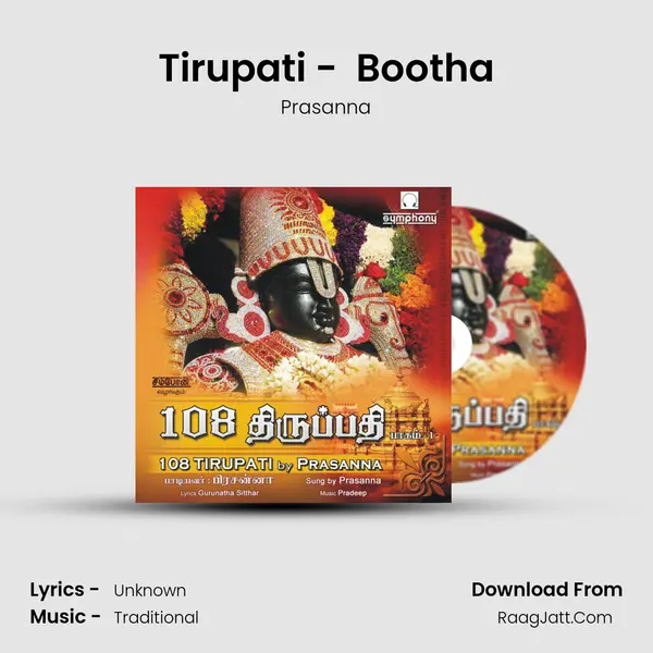 Tirupati -  Bootha MP3 Song by Prasanna Cover