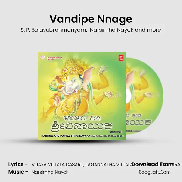 Vandipe Nnage MP3 Song by S. P. Balasubrahmanyam Cover