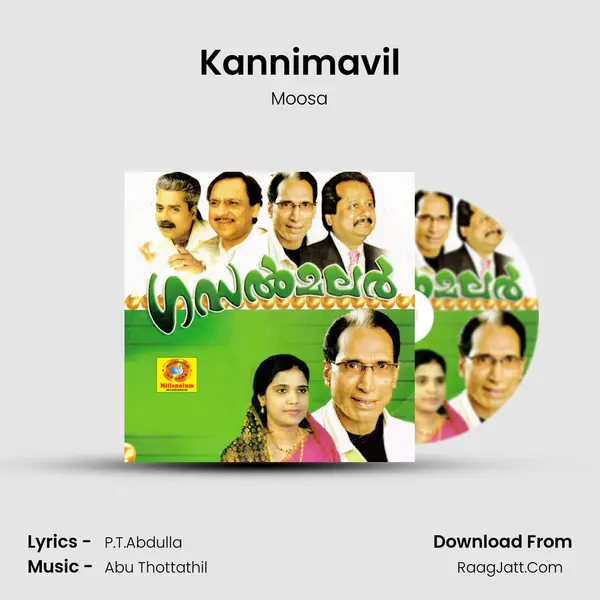 Kannimavil MP3 Song by Moosa Cover
