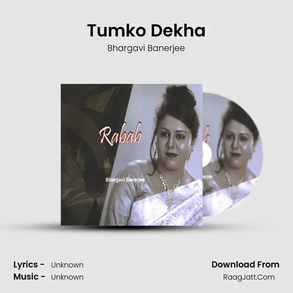 Tumko Dekha MP3 Song by Bhargavi Banerjee Cover