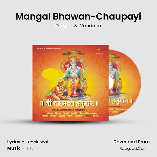 Mangal Bhawan-Chaupayi MP3 Song by Deepak Cover