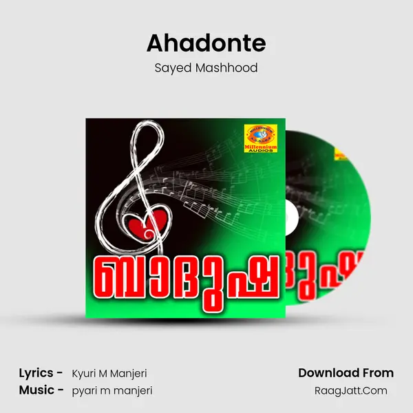 Ahadonte MP3 Song by Sayed Mashhood Cover