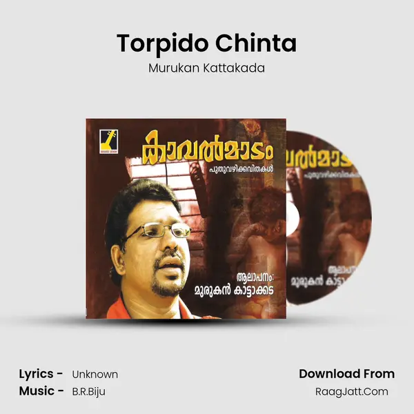 Torpido Chinta MP3 Song by Murukan Kattakada Cover