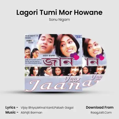 Lagori Tumi Mor Howane Cover