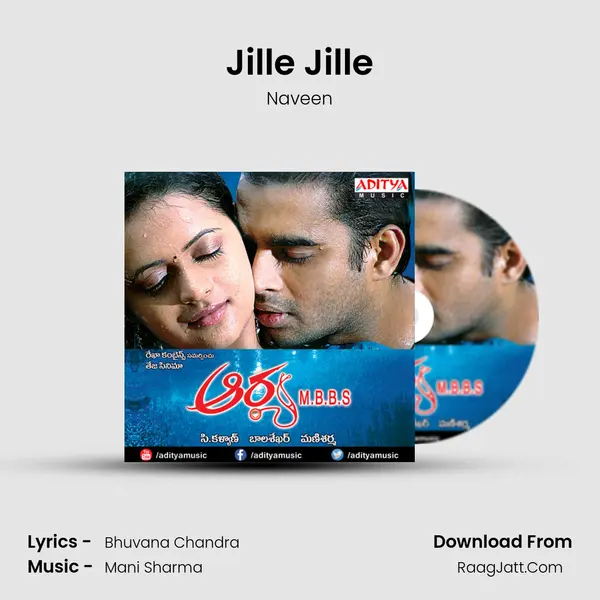 Jille Jille MP3 Song by Naveen Cover